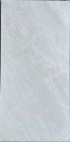 Supreme White Naturale (RET) 24 x 48